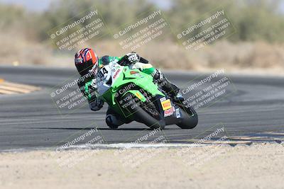 media/Nov-02-2025-CVMA (Sun) [[337aff29ab]]/Race 4-Formula Middleweight/